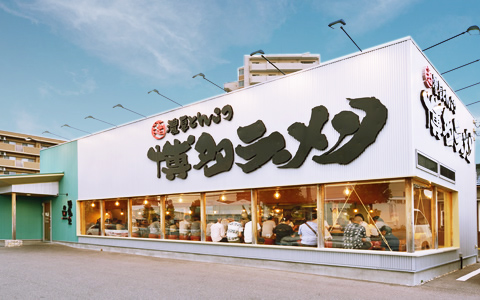 安城店：外観